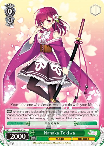 Nanaka Tokiwa (MR/W59-E040 U) [Magia Record: Puella Magi Madoka Magica [Side Story] (Mobile)] | Cracking-Singles
