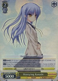 Worrying Kanade (AB/W31-E008R RRR) [Angel Beats! Re:Edit] | Cracking-Singles