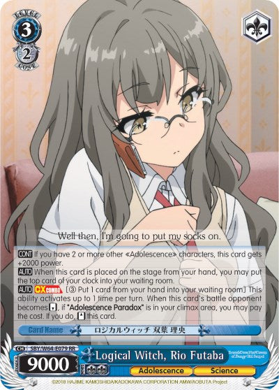 Logical Witch, Rio Futaba (SBY/W64-E079 RR) [Rascal Does Not Dream of Bunny Girl Senpai] | Cracking-Singles