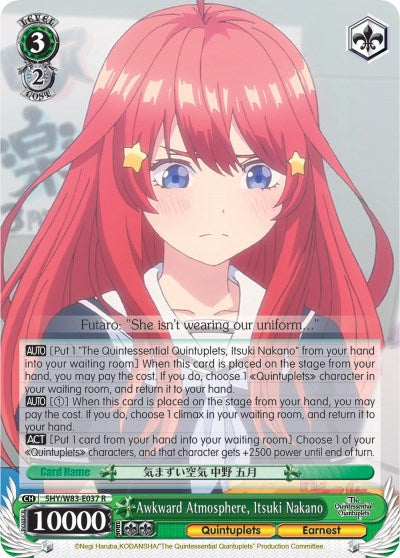 Awkward Atmosphere, Itsuki Nakano (5HY/W83-E037 R) [The Quintessential Quintuplets] | Cracking-Singles