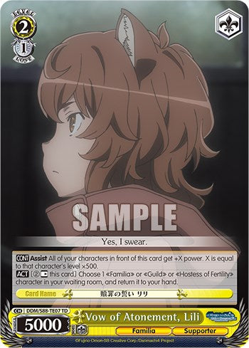 Vow of Atonement, Lili (DDM/S88-TE07 TD) [Is it Wrong to Try to Pick Up Girls in a Dungeon?] | Cracking-Singles