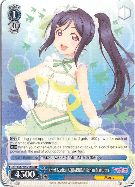 "Koini Naritai AQUARIUM" Kanan Matsuura (LSS/W45-E073 R) [Love Live! Sunshine!!] | Cracking-Singles