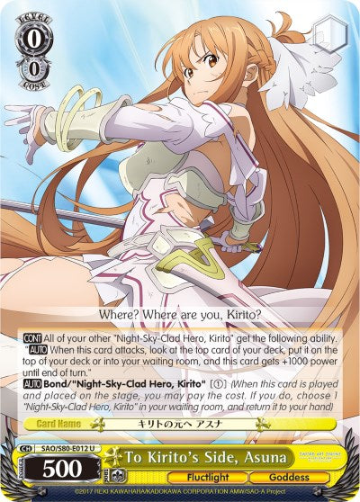 To Kirito's Side, Asuna (SAO/S80-E012 U) [Sword Art Online -Alicization- Vol.2] | Cracking-Singles