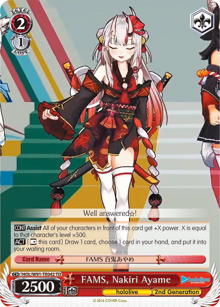 FAMS, Nakiri Ayame (HOL/W91-TE042 TD) [hololive production] | Cracking-Singles