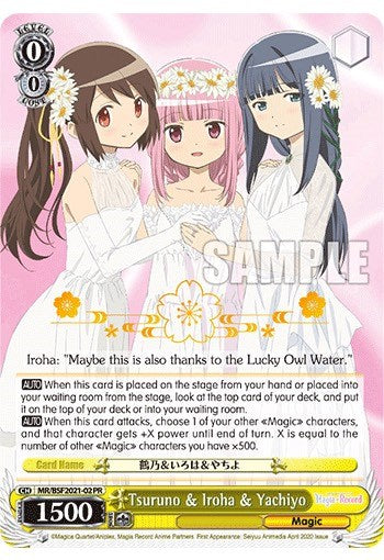 Tsuruno & Iroha & Yachiyo (MR/BSF2021-02PR) (Spring Fest 2021) [Bushiroad Event Cards] | Cracking-Singles