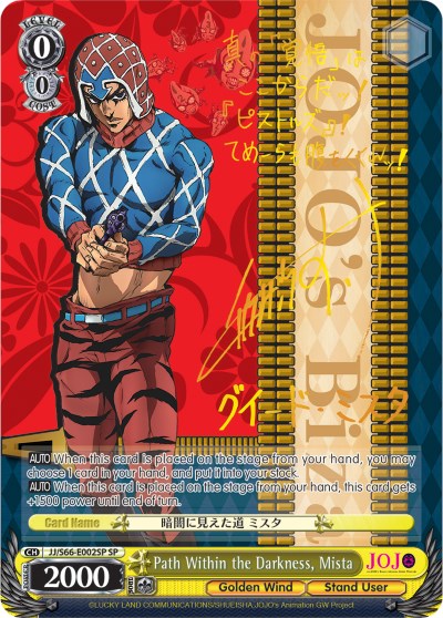 Path Within the Darkness, Mista (JJ/S66-E002SP SP) [JoJo's Bizarre Adventure: Golden Wind] | Cracking-Singles