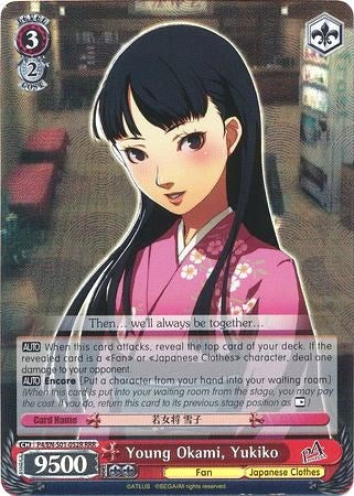 Young Okami, Yukiko (P4/EN-S01-052R RRR) [Persona 4 ver.E] | Cracking-Singles