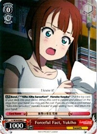 Forceful Fact, Yukiho (LL/W34-E060 C) [Love Live! Vol. 2] | Cracking-Singles