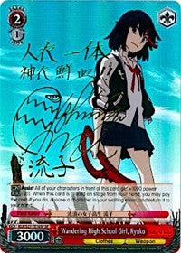Wandering High School Girl, Ryuko (KLK/S27-TE16SP SP) [KILL la KILL] | Cracking-Singles