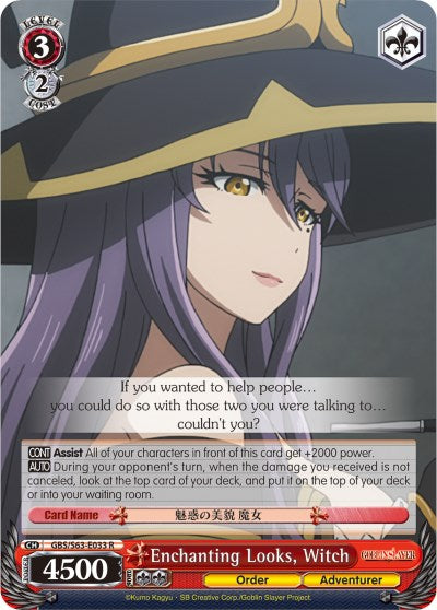 Enchanting Looks, Witch (GBS/S63-E033 R) [Goblin Slayer] | Cracking-Singles