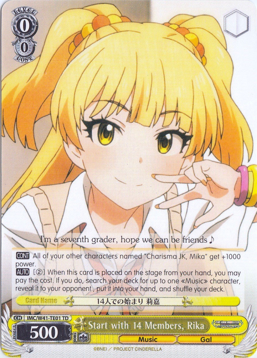 Start with 14 Members, Rika (IMC/W41-TE01 TD) [The iDOLM@STER Cinderella Girls] | Cracking-Singles
