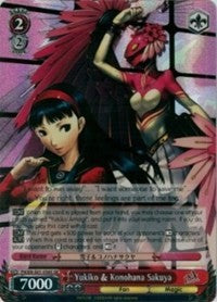 Yukiko & Konohana Sakuya (P4/EN-S01-056S SR) [Persona 4 ver.E] | Cracking-Singles