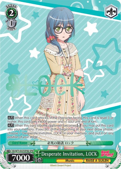 Desperate Invitation, LOCK (BD/W73-E025SPMb SPM) [BanG Dream! Vol.2] | Cracking-Singles