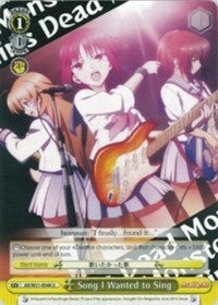Song I Wanted to Sing (AB/W31-E048 U) [Angel Beats! Re:Edit] | Cracking-Singles