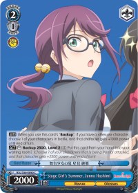 Stage Girl's Summer, Junna Hoshimi (RSL/S56-E090 C) [Revue Starlight] | Cracking-Singles