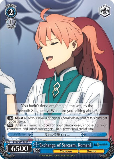 Exchange of Sarcasm, Romani (FGO/S75-E093 C) [Fate/Grand Order Absolute Demonic Front: Babylonia] | Cracking-Singles