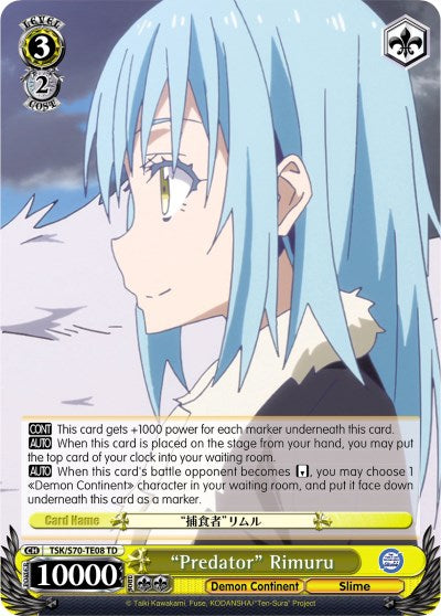 "Predator" Rimuru (TSK/S70-TE08 TD) [That Time I Got Reincarnated as a Slime] | Cracking-Singles