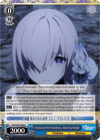Entrusted With Goodness, Mash Kyrielight (FGO/S87-E094 C) [Fate/Grand Order THE MOVIE Divine Realm of the Round Table: Camelot] | Cracking-Singles