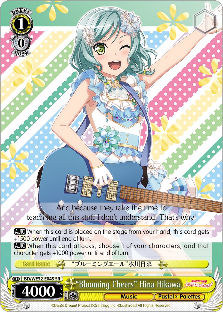 "Blooming Cheers" Hina Hikawa (BD/WE32-E04S SR) [BanG Dream! Girls Band Party! Premium Booster] | Cracking-Singles