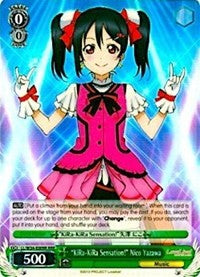 "KiRa-KiRa Sensation!" Nico Yazawa (LL/W34-E009R RRR) [Love Live! Vol. 2] | Cracking-Singles