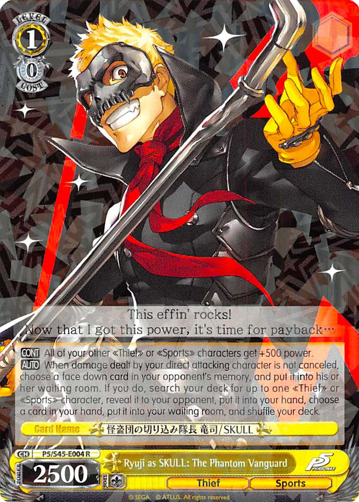 Ryuji as SKULL: The Phantom Vanguard (P5/S45-E004 R) [Persona 5] | Cracking-Singles