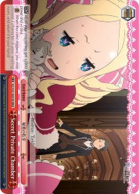 Secret Private Chamber (RZ/S55-E055R RRR) [Re:ZERO Vol.2] | Cracking-Singles
