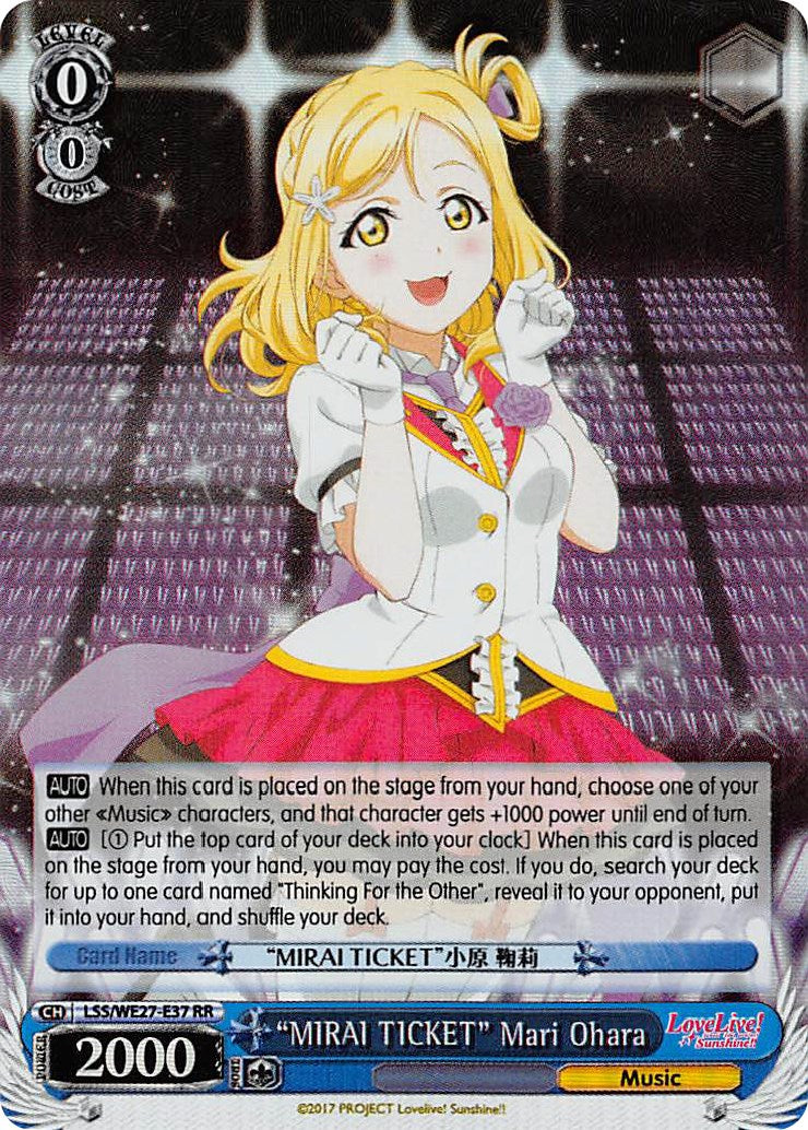 "MIRAI TICKET" Mari Ohara (LSS/WE27-E37 RR) [Love Live! Sunshine!! Extra Booster] | Cracking-Singles
