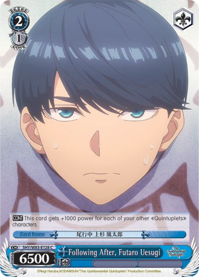 Following After, Futaro Uesugi (5HY/W83-E128 C) [The Quintessential Quintuplets] | Cracking-Singles
