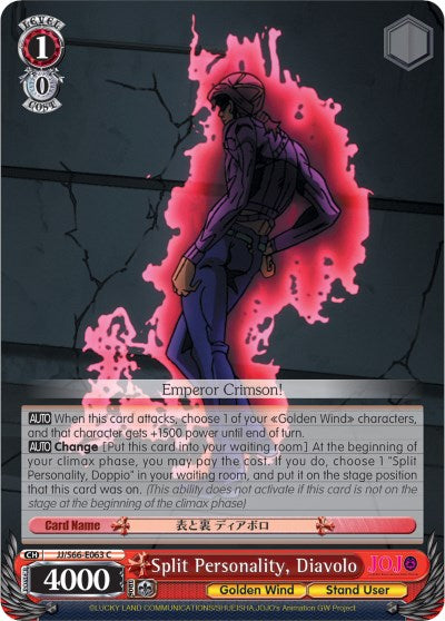 Split Personality, Diavolo (JJ/S66-E063 C) [JoJo's Bizarre Adventure: Golden Wind] | Cracking-Singles