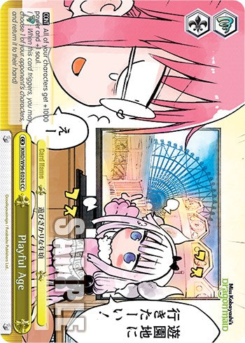 Playful Age [Miss Kobayashi's Dragon Maid] | Cracking-Singles