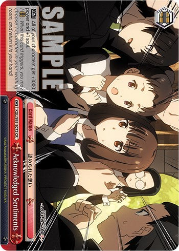 Acknowledged Sentiments [Kaguya-Sama: Love is War?] | Cracking-Singles