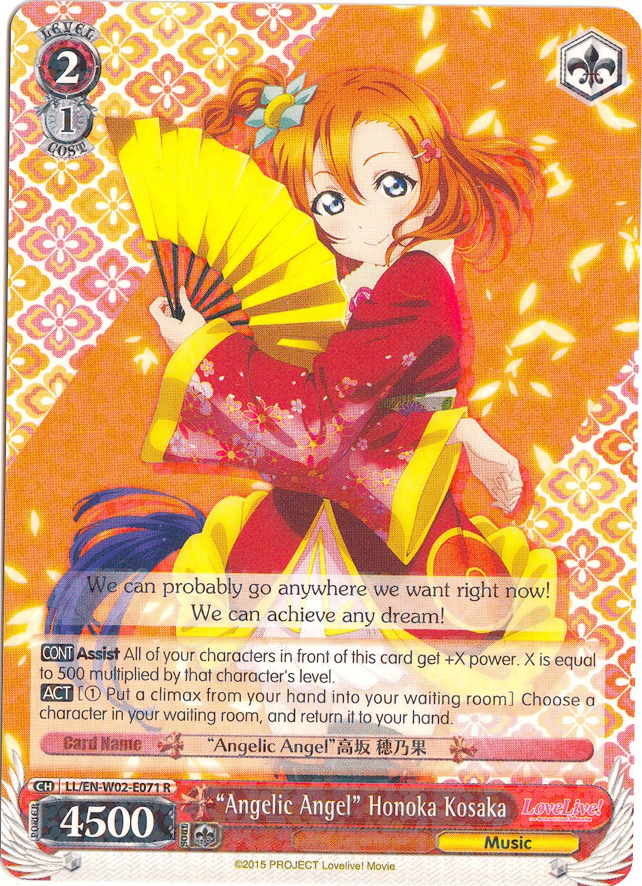 "Angelic Angel" Honoka Kosaka (LL/EN-W02-E071 R) [Love Live! DX Vol.2] | Cracking-Singles