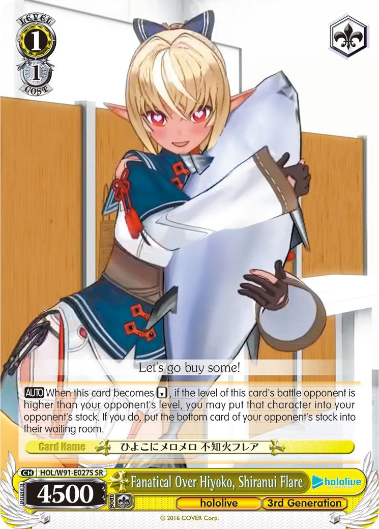 Fanatical Over Hiyoko, Shiranui Flare (HOL/W91-E027S SR) [hololive production] | Cracking-Singles