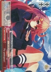 Pu-pukupuu! (KC/S31-E076 CC) [KanColle, 2nd Fleet] | Cracking-Singles