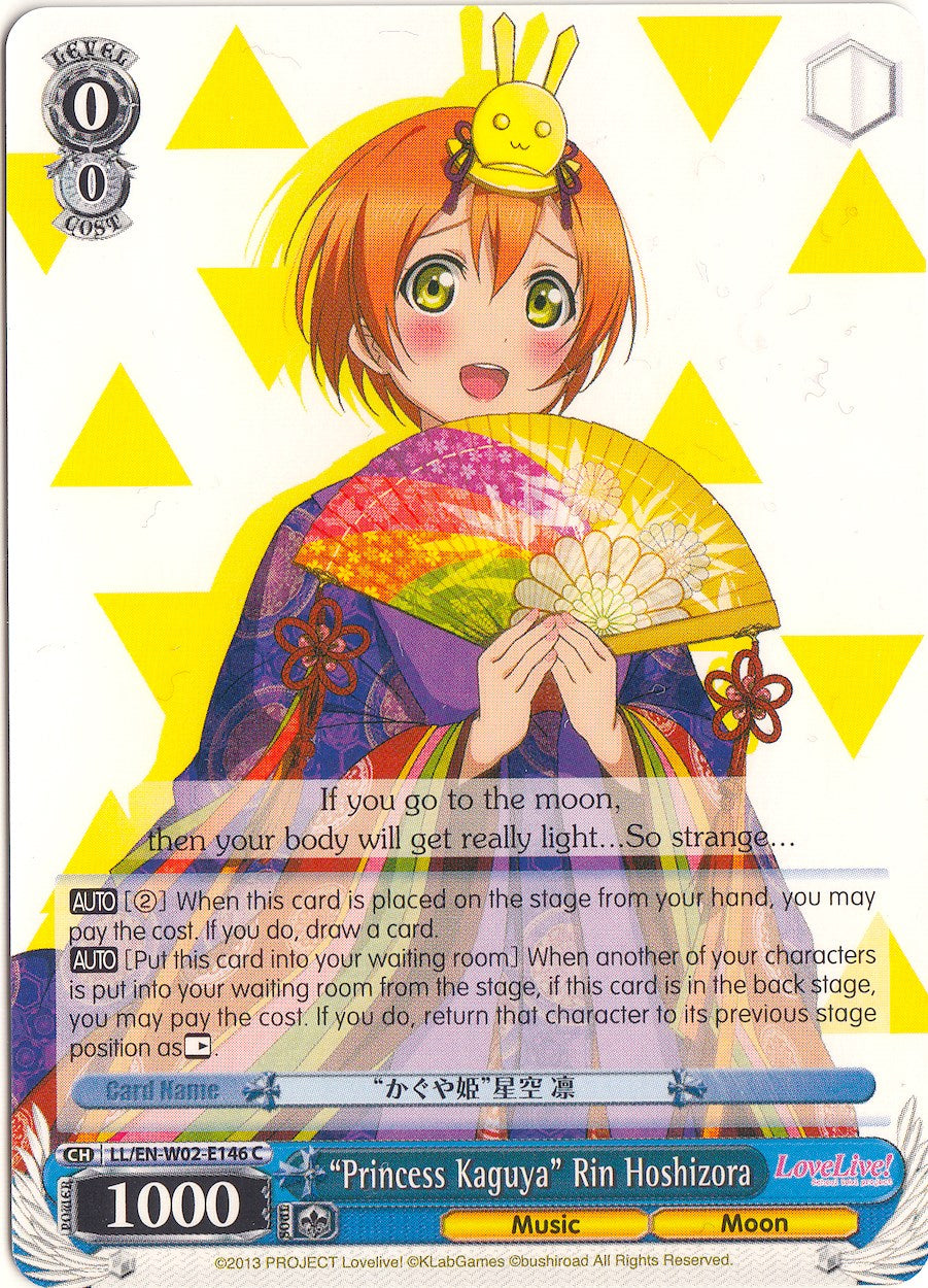 "Princess Kaguya" Rin Hoshizora (LL/EN-W02-E146 C) [Love Live! DX Vol.2] | Cracking-Singles