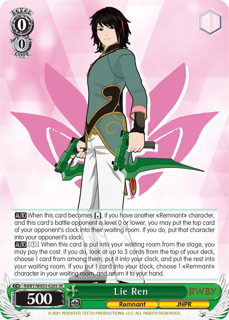 Lie Ren (RWBY/WX03-020S SR) [RWBY] | Cracking-Singles