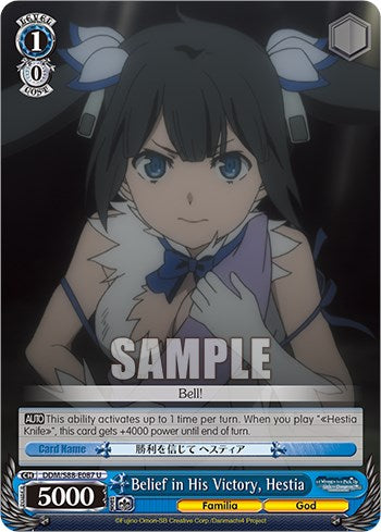Belief in His Victory, Hestia (DDM/S88-E087 U) [Is it Wrong to Try to Pick Up Girls in a Dungeon?] | Cracking-Singles