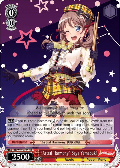 "Astral Harmony" Saya Yamabuki (BD/WE35-E01 RR) [Poppin'Party x Roselia] | Cracking-Singles