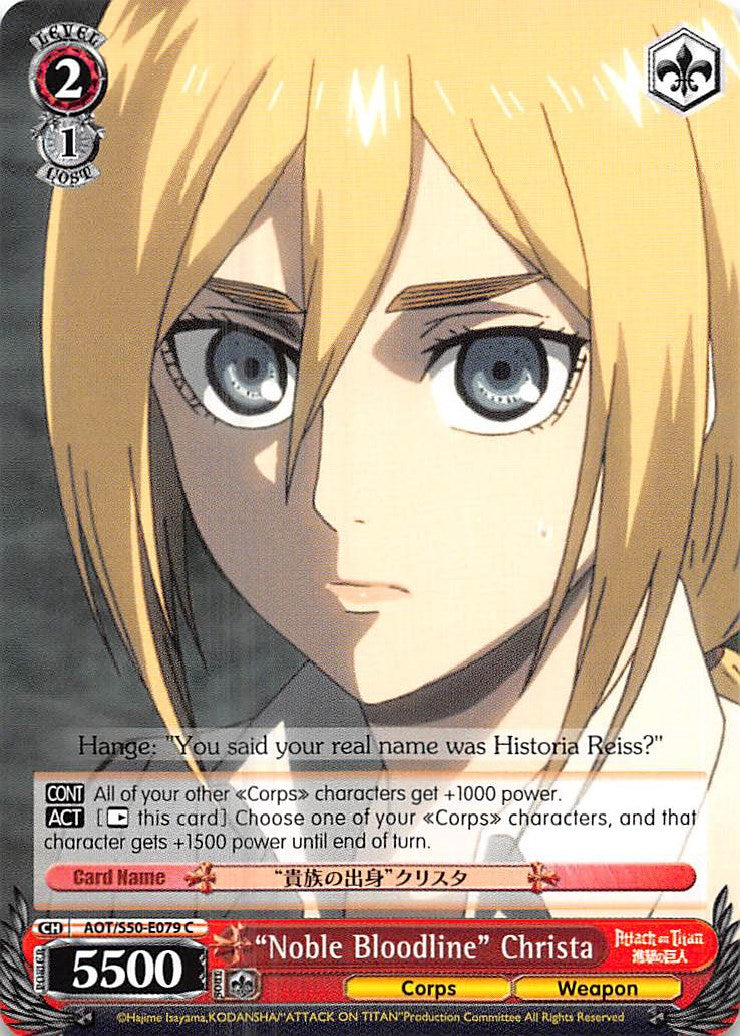 "Noble Bloodline" Christa (AOT/S50-E079 C) [Attack on Titan Vol. 2] | Cracking-Singles
