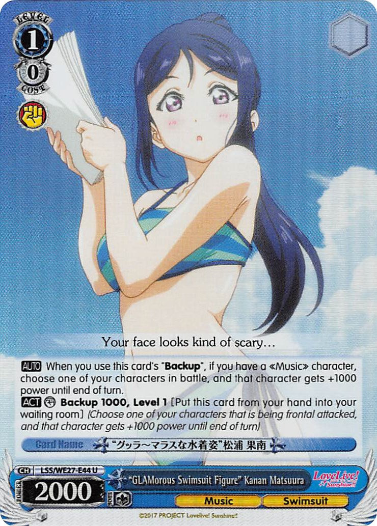 "GLAMorous Swimsuit Figure" Kanan Matsuura (LSS/WE27-E44 U) (Parallel Foil) [Love Live! Sunshine!! Extra Booster] | Cracking-Singles
