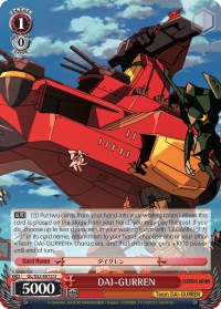 DAI-GURREN (GL/S52-E072) [Gurren Lagann] | Cracking-Singles