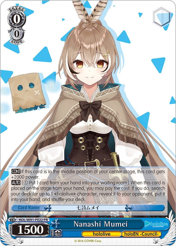 Nanashi Mumei (HOL/W91-PE22 PR) (Promo) [hololive production] | Cracking-Singles