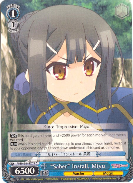 "Saber" Install, Miyu (PI/EN-S04-E074 C) [Fate/kaleid liner PRISMA ILLYA DX] | Cracking-Singles