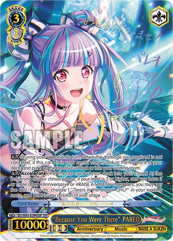 "Because You Were There" PAREO [BanG Dream! Girls Band Party! 5th Anniversary] | Cracking-Singles