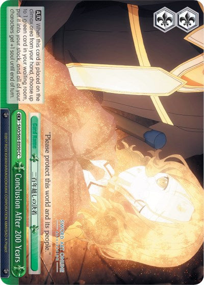 Conclusion After 200 Years (SAO/S65-E050 CC) [Sword Art Online -Alicization-] | Cracking-Singles