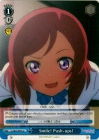 Smile! Push-ups! (LL/W24-E095 U) [Love Live!] | Cracking-Singles