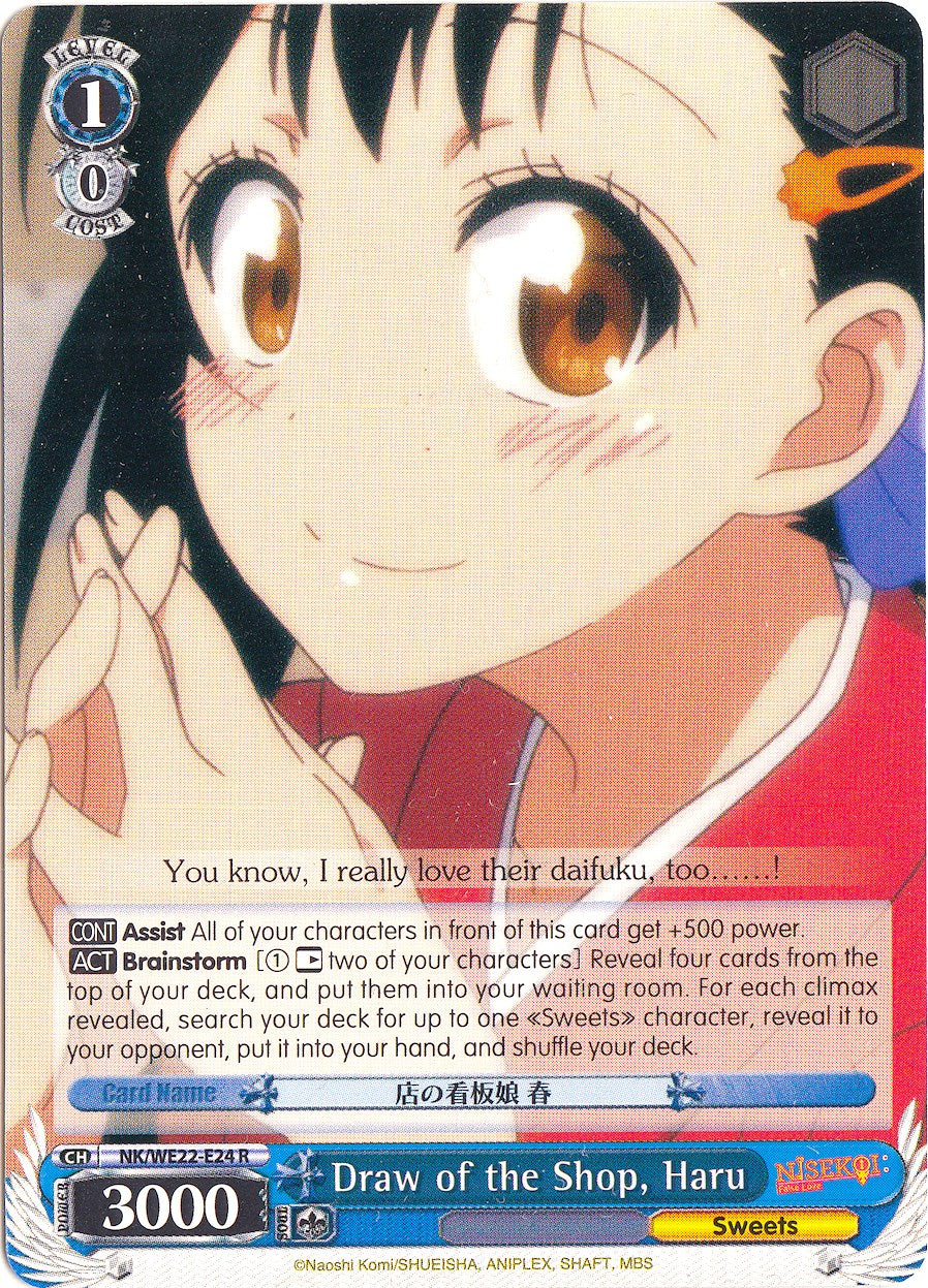 Draw of the Shop, Haru (NK/WE22-E24) [NISEKOI Extra Booster] | Cracking-Singles