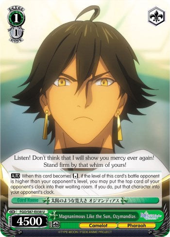 Magnanimous Like the Sun, Ozymandias (FGO/S87-E038 U) [Fate/Grand Order THE MOVIE Divine Realm of the Round Table: Camelot] | Cracking-Singles