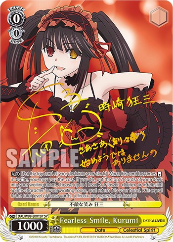 Fearless Smile, Kurumi [Date A Live Vol.2] | Cracking-Singles