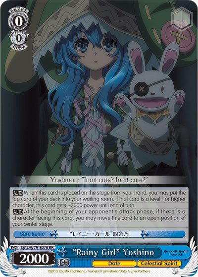"Rainy Girl" Yoshino (DAL/W79-E076 RR) [Date A Live] | Cracking-Singles